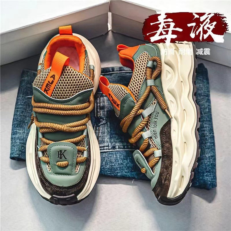 Men's Casual Sports Running Shoes With Thick Sole